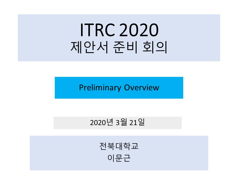 슬라이드1.JPG