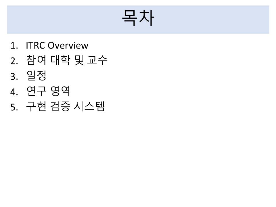 슬라이드2.JPG
