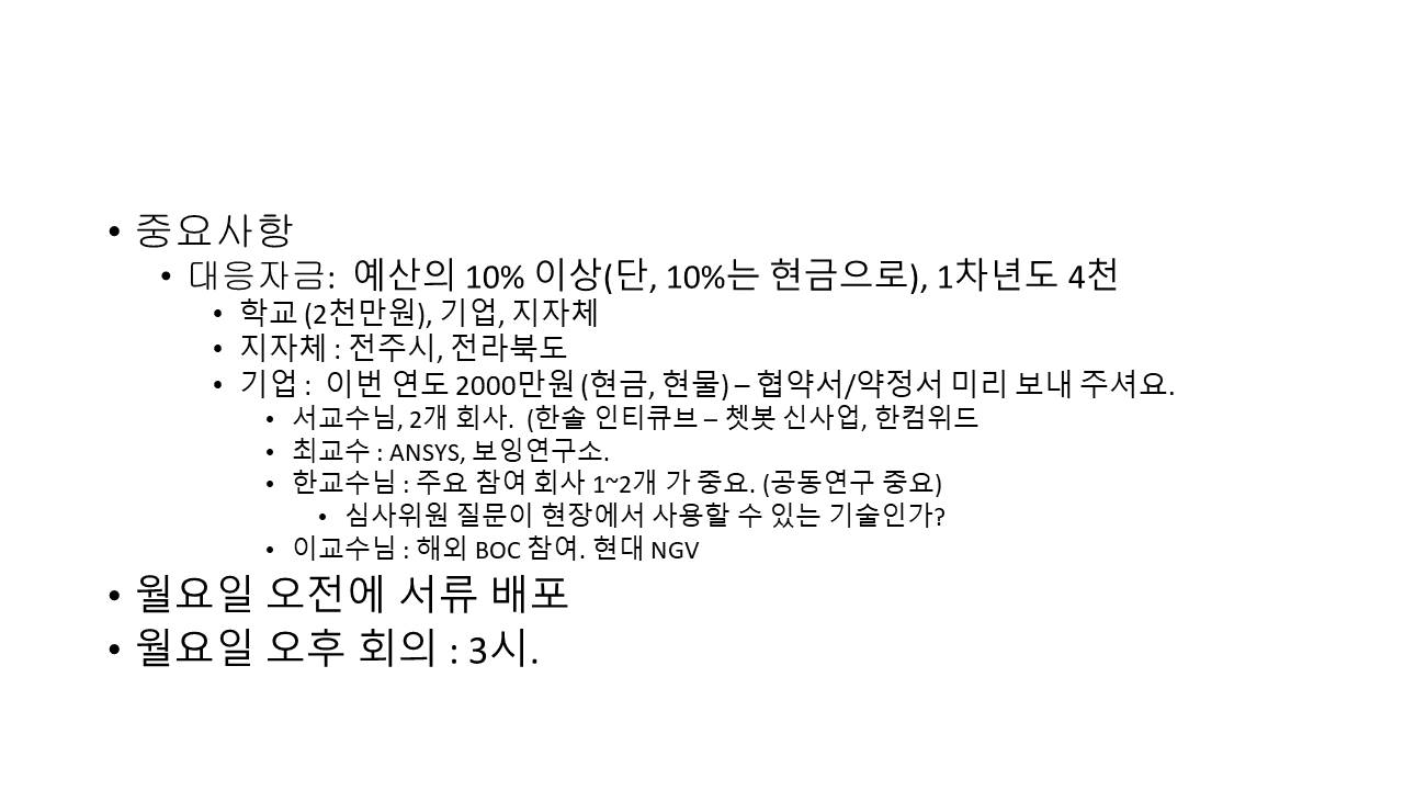 슬라이드2.JPG