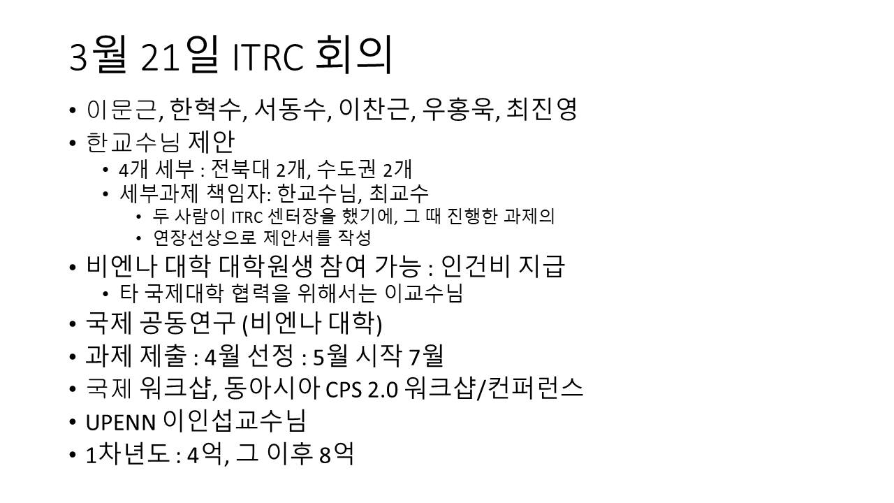 슬라이드1.JPG