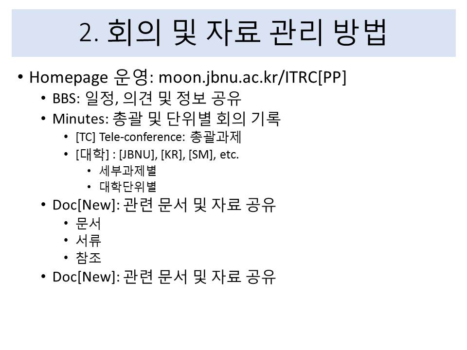 슬라이드4.JPG