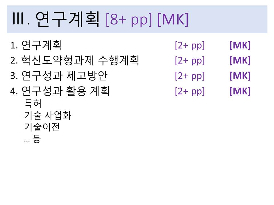 슬라이드5.JPG